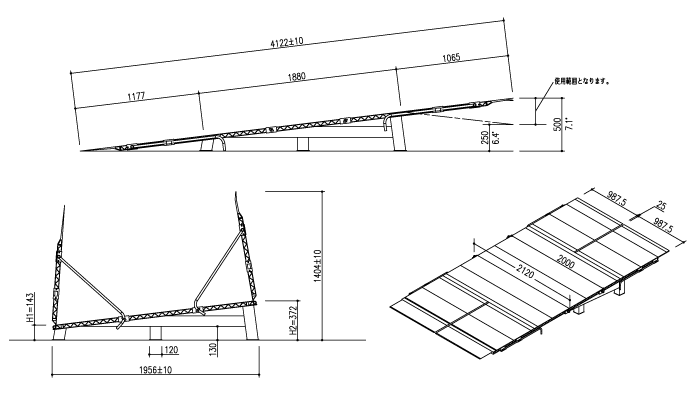 HF型アルミブリッジ　外形図