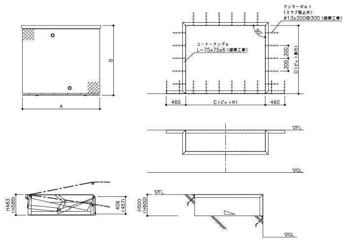 CM型機械式ドックレベラー　外形図